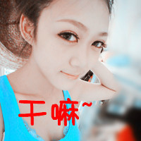 ֵͷһһŮţ˭ƹ,αؾþý黳(2)_WWW.AIGEXING.COM
