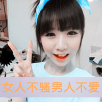 ֵͷһһŮţ˭ƹ,αؾþý黳(21)_WWW.AIGEXING.COM