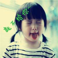 ֵͷһһŮţ˭ƹ,αؾþý黳(10)_WWW.AIGEXING.COM