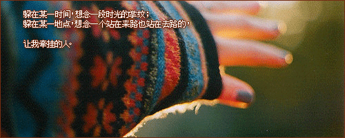 Ψ⾳˼֣ѧŲһ漣(9)_WWW.AIGEXING.COM