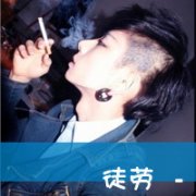 ʧQQͷһഺ裬į˺