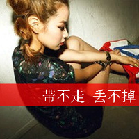 2014˸дŮQQͷ뿪֤жమ(3)_WWW.AIGEXING.COM