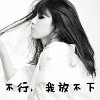 2014˸дŮQQͷ뿪֤жమ(26)_WWW.AIGEXING.COM
