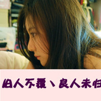 2014˸дŮQQͷ뿪֤жమ(28)_WWW.AIGEXING.COM