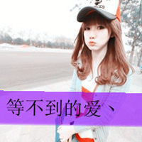 2014˸дŮQQͷ뿪֤жమ(45)_WWW.AIGEXING.COM