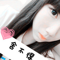 2014˸дŮQQͷ뿪֤жమ(48)_WWW.AIGEXING.COM