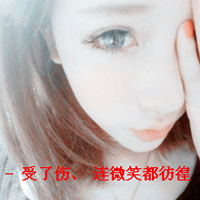 2014˸дŮQQͷ뿪֤жమ(13)_WWW.AIGEXING.COM