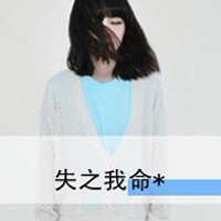 2014˸дŮQQͷ뿪֤жమ(42)_WWW.AIGEXING.COM