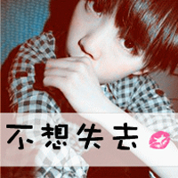 2014˸дŮQQͷ뿪֤жమ(30)_WWW.AIGEXING.COM