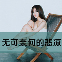 2014˸дŮQQͷ뿪֤жమ(25)_WWW.AIGEXING.COM