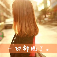 2014˸дŮQQͷ뿪֤жమ(23)_WWW.AIGEXING.COM
