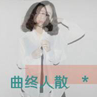 2014˸дŮQQͷ뿪֤жమ(44)_WWW.AIGEXING.COM