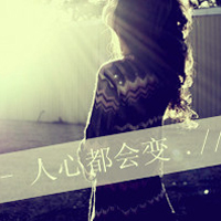 2014˸дŮQQͷ뿪֤жమ(2)_WWW.AIGEXING.COM