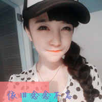2014˸дŮQQͷ뿪֤жమ(37)_WWW.AIGEXING.COM