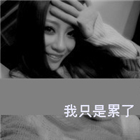 2014˸дŮQQͷ뿪֤жమ(7)_WWW.AIGEXING.COM