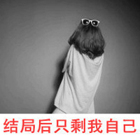 2014˸дŮQQͷ뿪֤жమ(14)_WWW.AIGEXING.COM