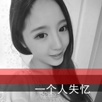 2014˸дŮQQͷ뿪֤жమ(8)_WWW.AIGEXING.COM