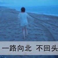 2014˸дŮQQͷ뿪֤жమ(22)_WWW.AIGEXING.COM