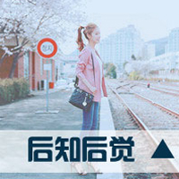 2014˸дŮQQͷ뿪֤жమ(20)_WWW.AIGEXING.COM
