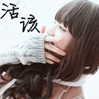 2014˸дŮQQͷ뿪֤жమ(5)_WWW.AIGEXING.COM