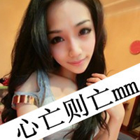 2014˸дŮQQͷ뿪֤жమ(11)_WWW.AIGEXING.COM