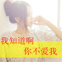 2014˸дŮQQͷ뿪֤жమ(10)_WWW.AIGEXING.COM