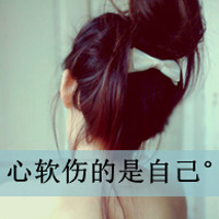 2014˸дŮQQͷ뿪֤жమ(46)_WWW.AIGEXING.COM