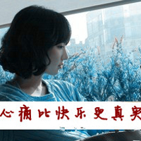 2014˸дŮQQͷ뿪֤жమ(47)_WWW.AIGEXING.COM