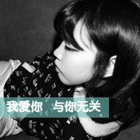 2014˸дŮQQͷ뿪֤жమ(52)_WWW.AIGEXING.COM