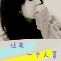 2014˸дŮQQͷ뿪֤жమ(16)_WWW.AIGEXING.COM