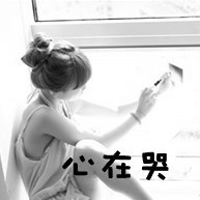 2014˸дŮQQͷ뿪֤жమ(40)_WWW.AIGEXING.COM