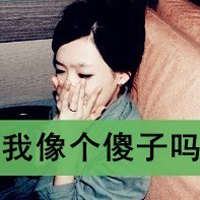 2014˸дŮQQͷ뿪֤жమ(31)_WWW.AIGEXING.COM