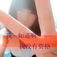 2014˸дŮQQͷ뿪֤жమ(32)_WWW.AIGEXING.COM