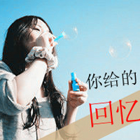 2014˸дŮQQͷ뿪֤жమ(51)_WWW.AIGEXING.COM
