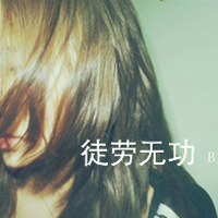 2014˸дŮQQͷ뿪֤жమ(41)_WWW.AIGEXING.COM
