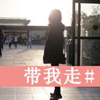2014˸дŮQQͷ뿪֤жమ(49)_WWW.AIGEXING.COM