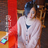 2014˸дŮQQͷ뿪֤жమ(35)_WWW.AIGEXING.COM