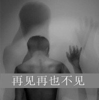 ʧQQͷһഺ裬į˺(39)_WWW.AIGEXING.COM