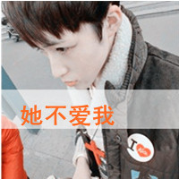 ʧQQͷһഺ裬į˺(49)_WWW.AIGEXING.COM