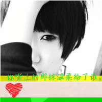 ʧQQͷһഺ裬į˺(25)_WWW.AIGEXING.COM