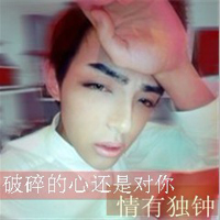 ʧQQͷһഺ裬į˺(4)_WWW.AIGEXING.COM