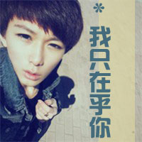 ʧQQͷһഺ裬į˺(8)_WWW.AIGEXING.COM