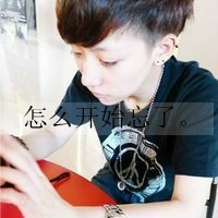 ʧQQͷһഺ裬į˺(13)_WWW.AIGEXING.COM