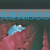 ʧQQͷһഺ裬į˺(12)_WWW.AIGEXING.COM