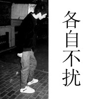 ʧQQͷһഺ裬į˺(38)_WWW.AIGEXING.COM