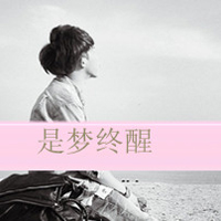 ʧQQͷһഺ裬į˺(10)_WWW.AIGEXING.COM