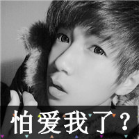 ʧQQͷһഺ裬į˺(3)_WWW.AIGEXING.COM
