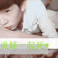 ʧQQͷһഺ裬į˺(43)_WWW.AIGEXING.COM