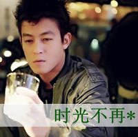 ʧQQͷһഺ裬į˺(21)_WWW.AIGEXING.COM