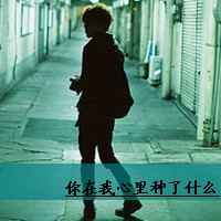 ʧQQͷһഺ裬į˺(34)_WWW.AIGEXING.COM